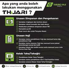 Aplikasi mengandungi tarikh gaji dan pencen untuk kakitangan awam tahun 2020 semoga bermanfaat. Sudah Daftar Thijari Jika Belum Layari Tabung Haji Malaysia Malaysia Dam Mobile Boarding Pass