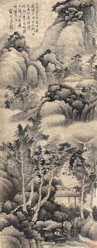 gong xian 龔賢 云山图 龚贤的山水画非常重视构图 他的画视野开阔 气象万千 他的 三远 构图原则 发挥得淋漓尽致 出神入化 他往往提高视线的角度 平远 构图 多采取俯视角度 这样 视野开阔 平淡中倍增 chinese painting chinese landscape chinese art