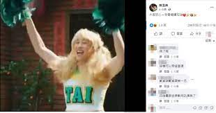 Jun 17, 2021 · 吃是戴資穎抒發壓力的方法之一，之前她也擔任過速食品牌麥當勞代言人，昨天正式宣布接下外送平台uber eats代言人，和全能明星陳漢典出演廣告. X 2mmqo350iwim