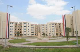 الرقم البريدى ل العاشر من رمضان ثان/القاهرة الكبرى/المجاورة الرابعة عشر /العاشر من رمضان. Ø±Ø¦ÙŠØ³ Ø¬Ù‡Ø§Ø² Ø§Ù„Ø¹Ø§Ø´Ø± Ù…Ù† Ø±Ù…Ø¶Ø§Ù† Ø³Ø¹Ø± Ø§Ù„Ù…ØªØ± Ø§Ø±ØªÙØ¹ Ù„Ù€3 Ø£Ø¶Ø¹Ø§Ù ÙÙŠ ÙˆÙ‚Øª Ù‚ÙŠØ§Ø³ÙŠ ØµÙˆØ± Ø¨ÙˆØ§Ø¨Ø© Ø§Ù„Ø£Ù‡Ø±Ø§Ù…