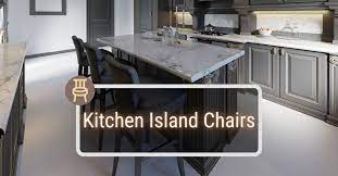 Should a kitchen island have seating expert chairs for kids. Choosing The Right Kitchen Island Chairs 7 Cool Stool Designs Kitchen Infinity