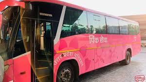 Uttar Pradesh State Road Transport Corporation Upsrtc Online Bus Ticket Booking Time Table Bus Reservation Fares Makemytrip