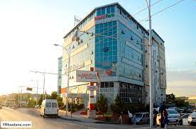 ozel melid park hastanesi battalgazi malatya