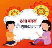 इस साल कब है अक्षय तृतीया? जानिए ...