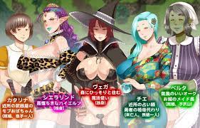 RPGM] Oba-sans Saga - v1.30 by IZAKAYA YOTTYANN 18+ Adult xxx Porn Game  Download