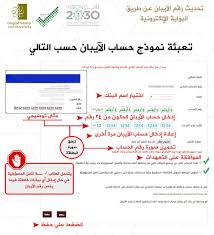 جامعة جازان النظام الاكاديمي بلاك بورد jazan university blackboard موقع محتويات Ø­ÙØ± Ø³Ø­Ø± Ù…Ø³Ø­ Ø¬Ø§Ù…Ø¹Ø© Ø§Ù„Ø¬ÙˆÙ Ø§Ù„Ø¨ÙˆØ§Ø¨Ø© Ø§Ù„Ø¥Ù„ÙƒØªØ±ÙˆÙ†ÙŠØ© Guillotinpoilvet Com