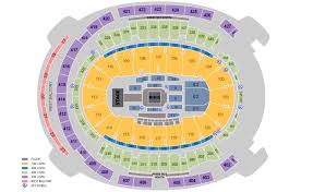 madison square garden new york ny concert tickets