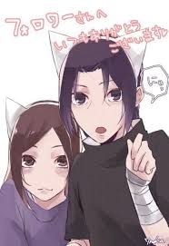 Itachi And Izumi Itachi Uchiha Uchiha Itachi And Izumi