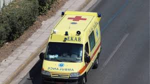 Jun 14, 2021 · τρεις άνθρωποι το τελευταίο 24ωρο έγιναν δέκτες προστίμων στη χαλκιδική, αφού ενήργησαν επικίνδυνα εν μέσω αντιπυρικής περιόδου. Troxaio Dystyxhma Me Treis Nekroys Sthn Asprobalta