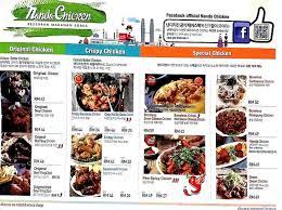 Nanda chicken solaris mont kiara. Nanda Chicken Korean Fried Chicken Solaris Mont Kiara Foodeverywhere