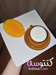 Pin On المطبخ العربى