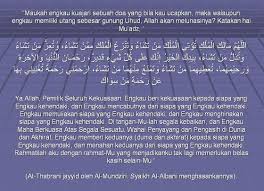 Rasululullah shallallahu 'alaihi wa salam telah mengajarkan beberapa doa agar seseorang mendapat kemudahan dari allah ta'ala untuk melunasi. Twitter à¤ªà¤° Nasehat Indah Islam Maukah Kuajari Doa Yg Bila Kau Ucapkan Walaupun Engkau Memiliki Utang Sebesar Gunung Uhud Allah Akan Melunasinya Http T Co Oavwfwxymm