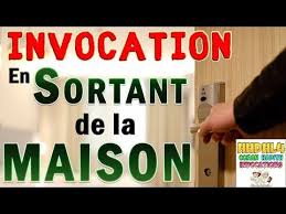 Invocation En Sortant De La Maison Doua Protection Contre Le Mal Apprendre L Islam Youtu Apprendre L Islam Priere De Protection Priere De Protection Divine