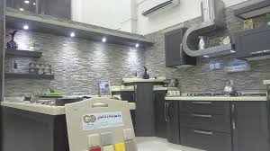 القمه للمطابخ حوطة بني تميم Home Facebook