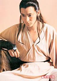 Kesabaran adalah obat terbaik dari segala kesulitan. The Romance Of Condor Heroes 2014 Big Fail Miss Momo Tan S Chamber 3