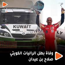 7:05 ِabu mazen media 311 240 просмотров. Ackvb54xy56acm