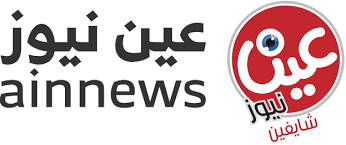 توفى محمد عريبي مجيد الخليفة، قاضي محاكمة الرئيس العراقي الراحل صدام حسين، متأثرا بإصابته بفيروس كورونا عن عمر 52 عاما. ÙˆÙØ§Ø© Ù‚Ø§Ø¶ÙŠ Ù…Ø­Ø§ÙƒÙ…Ø© ØµØ¯Ø§Ù… Ø­Ø³ÙŠÙ† Ø¨ÙÙŠØ±ÙˆØ³ ÙƒÙˆØ±ÙˆÙ†Ø§ Ø¹ÙŠÙ† Ù†ÙŠÙˆØ²