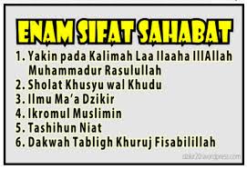 Disini saya akan sedikit berbagi artikel mengenai doa dan lain sebagainya. Qawan Quran Muka 152 Www Qawanquran Com