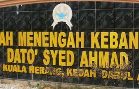Smk dato syed ahmad, kuala nerang, kedah, malaysia. Ex Smk Dato Syed Ahmad Kuala Nerang Photos Facebook