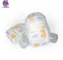 Hot Selling S-Shape Magic Tape Great Stretch Baby Diaper