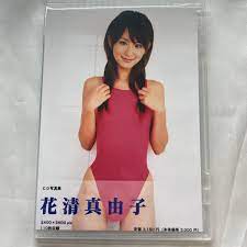 Yahoo!オークション - CD 写真集 花清真由子 デジタル出版 競泳水着 水着 C...