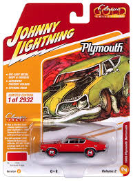 Image result for Barracuda Orange 1969 Barracuda