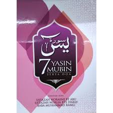 Download mp3 surah yasin 7 mubin dan video mp4 gratis. Hot Selling Yasin 7 Mubin Serta Doa Ustazah Noraine Binti Abu Naq Publication