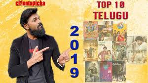 If you love bollywood and hollywood movies then you can consider popular free movies streaming platforms like fmovies , primewire , solarmovie , movietube , putlocker, rainierland and more. 2019 Top 10 Telugu Movies Youtube