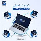 Pioneers Solutions
