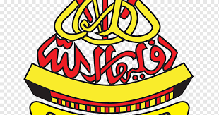 Jalur berwarna merah dan kuning melambangkan kekuatan kerjasama yang kukuh dan utuh dibawah pentadbiran kerajaan negeri selangor. Sarawak Logo Selangor State Legislative Assembly Selangor Sultanate Person Ntv7 Logo Food Text Logo Png Pngwing