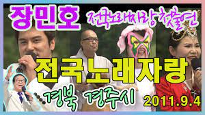 Kool aid wikipedia a enciclopedia livre em 2020 kool aid 16 de maio marcas de suco. ì „êµ­ë…¸ëž˜ìžëž' ë‚˜ë¬´ìœ„í‚¤