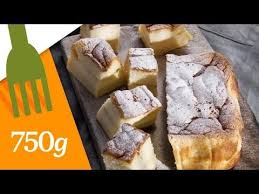 Recette Facile Gateau Magique A La Vanille Magic Cake Recipe Youtube