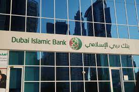 Mashreq bank was founded in 1967, making it one of the older banks in uae, and is headquartered in dubai. Dubai Islamic Bank Sells Additional 1 Bn Tier 1 Sukuk International Finance