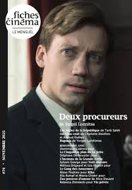 Le Cinquième plan de La Jetée de Dominique Cabrera