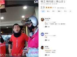 The site owner hides the web page description. R8qjeebtffx0 M