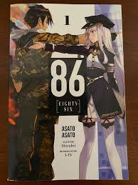 86 - Light Novel Review | SuperMechaFrieza 💜 Amino
