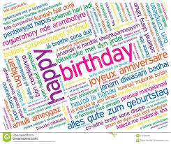 Colorful Happy Birthday Card With Translations Into Many Languages Stock Illustration Illustra Happy Birthday Cards Happy Birthday Winter Onederland Birthday