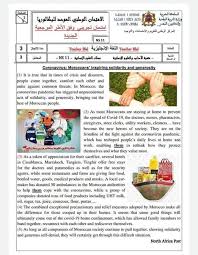 بوكليت اللغة الانجليزية ثانوية عامة 2020، حل امتحان الانجليزى ثانوية عامة 2020 ، امتحان اللغة الانجليزية للثانوية العامة 2020 دور اول كاملا بصيغة pdf مع نموذج اجابة مقترح من اعداد فريق كتاب العمالقة ØªØ¹Ù„ÙŠÙ… Ø¨Ø±ÙŠØ³ Ù…Ø¯ÙˆÙ†Ø© ØªØ±Ø¨ÙˆÙŠØ© ØªØ¹Ù„ÙŠÙ…ÙŠØ© Ø§Ù…ØªØ­Ø§Ù† ÙˆØ·Ù†ÙŠ ØªØ¬Ø±ÙŠØ¨ÙŠ Ø±Ù‚Ù… 3 Ù…Ø¹ Ø§Ù„ØªØµØ­ÙŠØ­ ÙÙŠ Ø§Ù„Ù„ØºØ© Ø§Ù„Ø§Ù†Ø¬ English Worksheets For Kids Worksheets For Kids Exam