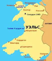 958x823 px (пикселей) вес карты: Karta Uels Geograficheskaya Karta Strany Uels