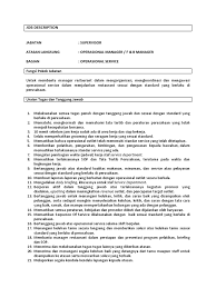 Job vacancy 2020 untuk sma hingga s1 di pt gunung sentosa sumatera utama. Job Description Supervisor