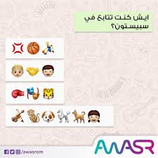 عرفت اسماء الرسوم في الصورة خذلك بريك واختبر ذاكرتك Fiber Internet Internet Service Provider Fibre Optic Broadband