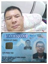 我寂寞要找妻子可以抱抱PENANG HANDSOME MAN LOH PENG TEE 0164714191