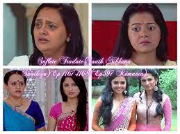 ⭐️ suflete tradate ep 943 sufletetradate.com gopi internata iar? Rezumatul Suflete Tradate Saath Nibhana Saathiya Facebook