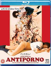 Antiporno [Blu-ray]: Amazon.co.uk: Ami Tomite, Mariko Tsutsui, Asami,  Fujiko, Ami Fukuda, Honoka Ishibashi, Sion Sono, Ami Tomite, Mariko  Tsutsui, Naoko Komuro, Sion Sono, Shinichi Takahashi, Sion Sono: DVD &  Blu-ray