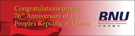 Macau Business - News update