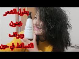 وصفة بدون غسل وبدون زيوت رشة فقط قبل النوم يتوقف التساقط في حين تطويل الشعر بجنون Youtube Beauty Lipstick