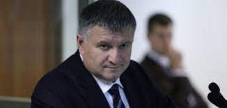 Єдиний державний реєстр осіб, щодо яких застосовано положення закону україни про очищення влади Deriban Mizh Lyudmi Avakova Nazvano Imena Kandidativ U Kerivniki Dbr Politika Obozrevatel