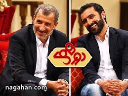 ......دور همی.... 1