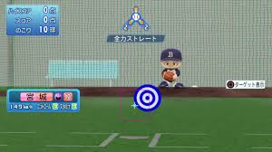 募集枠 在宅翻訳者、フリーランス翻訳家 条件： プロの翻訳家として、3年以上の経験を有する方。 応募方法 応募フォームよりご応募ください。 ãƒ'ãƒ¯ãƒ—ãƒ­2020ãƒ–ãƒ«ãƒšãƒ³æŠ•çƒ ã‚ªãƒªãƒƒã‚¯ã‚¹ 13 å®®åŸŽå¤§å¼¥æŠ•æ‰‹ Youtube