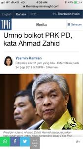 Saksikan siaran langsung debat presiden umno 2018 diantara dato' seri ahmad zahid hamidi , tan sri tengku razaleigh. Boikot Bagaimana Jika Masih Ada Pemimpin Umno Mahu Berkempen Untuk Anwar Shahbudin Dot Com